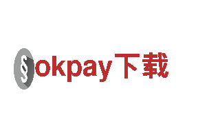 专注游戏开发的okpay下载游戏公司